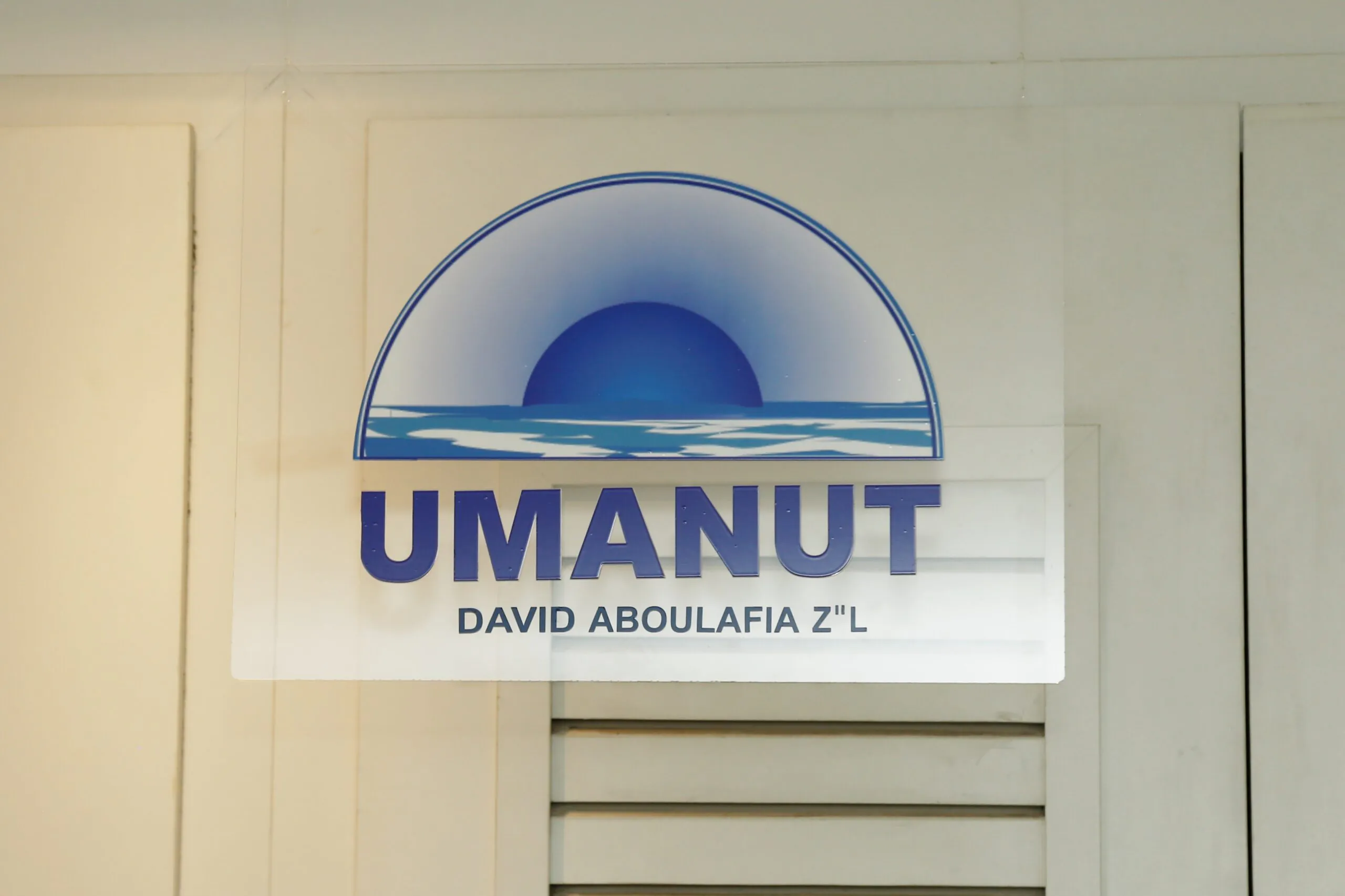 Espaço da Umanut pronto para receber os alunos